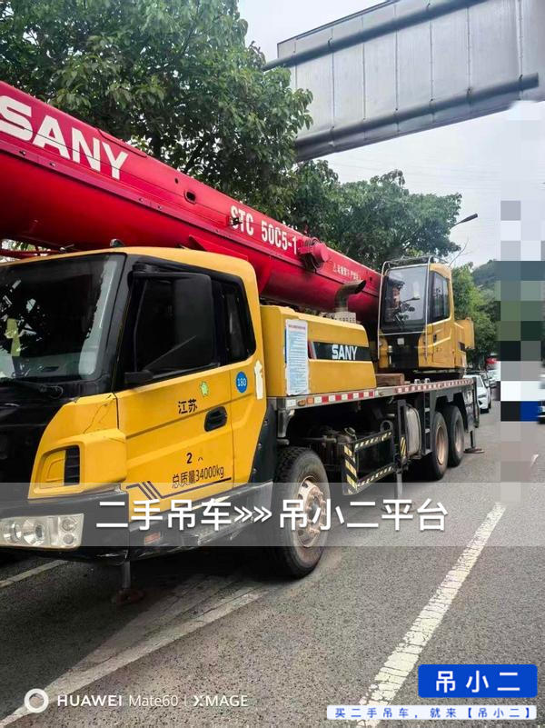 https://assets.gongji58.com/2026-10-08/t68phxnasi1791428412.jpg?watermark/1/image/a29kbzovL2dqZ2ovd2F0ZXJtYXJrL2RjLnBuZw/gravity/South/dx/0/dy/200/wst/2/ws/1|imageView2/0/w/1024/interlace/1